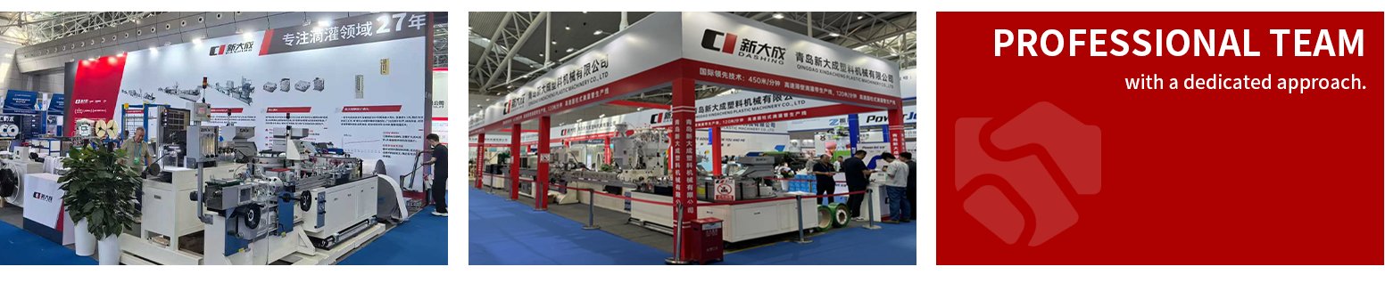 Xindacheng professional team