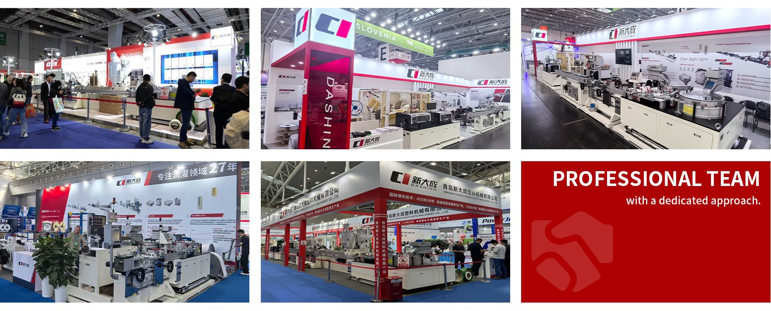 The Xindacheng professional team brought their plastic machinery to participate in various authoritative industry exhibitions. The Xindacheng professional team brought their plastic machinery to participate in various authoritative industry exhibitions.
